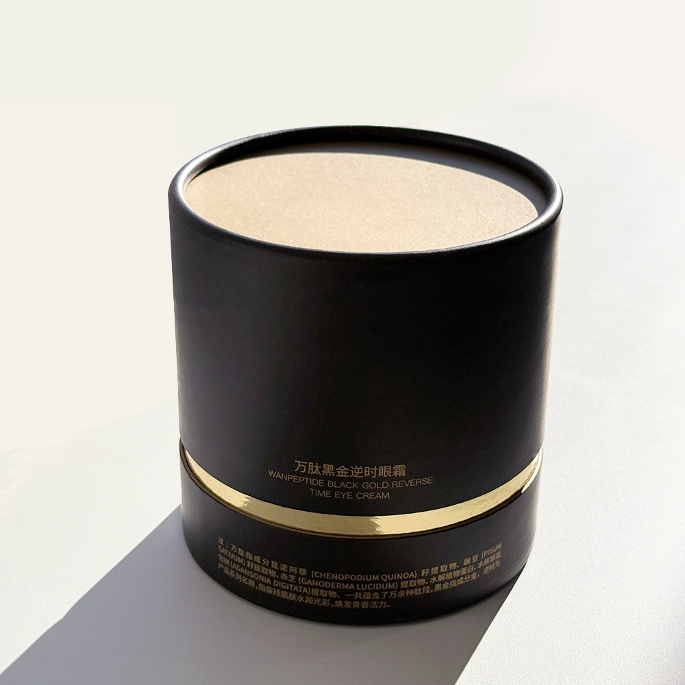 Eco Friendly Bio-degradable Recycled Material Oil-proof Lined Kraft Cardboard Cylindrical Paper Tube Jar For Facial Cream