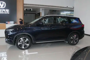 Changan X7 Plus 2024 1.5T DCT Edizione Prestige SUV 7 Posti Nuove <span class=keywords><strong>Auto</strong></span> Familiari Spaziose Disponibili - Product Image 4