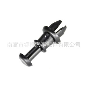 Clip de Maletero Shuangxuan 1M6867574A 8P0862528 para Volkswagen Golf Audi A3 Q2 Q3, Sujetador de Plástico - Product Image 3