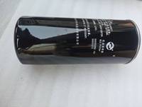 6287020  Suku Cadang Mesin Penggali Tambang  656G Filter Oli Mesin Diesel Sany  S00035883 + 01 Suku Cadang SEM