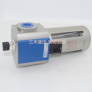 Processeur d'air Airtac type G GL200 08 GL300 10 GL400 15 GL600 25 06 Pièces pneumatiques - Product Image 2