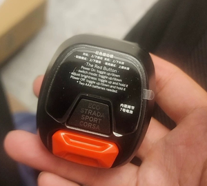 Ensemble de chronomètre d'origine Ninebot Gokart PRO <span class=keywords><strong>XIAOMI</strong></span> <span class=keywords><strong>Kart</strong></span> Kit, scooter électrique auto-équilibré, accessoires d'affichage des instruments - Product Image 3