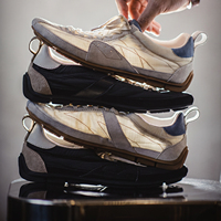 Chaussures décontractées pour hommes Maden, baskets rétro légères et respirantes, baskets minimalistes, tendance été 2026
