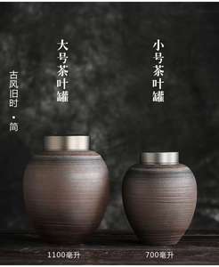 Pet cilalı mühürlü seramik Urn desen küçük hayvanlar için özelleştirilebilir seramik Urnas kedi köpek külleri sake sake anıtlar - Product Image 5