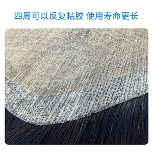 Extensions capillaires adhésives pour hommes, à clipser, pour cheveux clairsemés, longueur 15 cm, vente en gros - Product Image 2