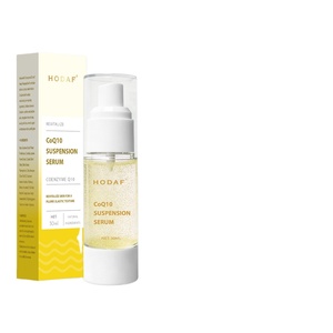 Suero Facial CoQ10 en Envase Individual, Nutrición Profunda, Antioxidante, Mejora las Líneas Finas, Hidratante, Antiedad, Esencia para el Cuidado de la Piel - Product Image 1