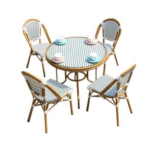 Hete Verkoop Duurzame Moderne Franse Stijl Gemengde Rotan Weven Tuinmeubelen Voor Buitenterrassen En Eetgedeeltes - Product Image 1