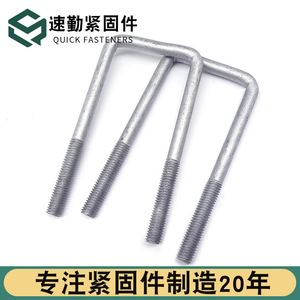 ยูโบลท์ M12 ชุบกัลวาไนซ์แบบจุ่มร้อน เหล็กกล้าคาร์บอน เกรด A B C ระดับ 8.8 สำหรับอุตสาหกรรมก่อสร้าง - Product Image 4