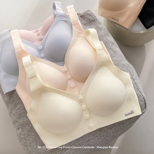 บราแบบติดตะขอหน้าสำหรับผู้หญิง บาง ระบายอากาศดี ฟูลคัพ ไนลอนไร้โครงเสริม  แผ่นเจลลี่ช่วยยกกระชับ ป้องกันการหย่อนคล้อย ไร้ตะเข็บ ทรงเสื้อกล้าม - Product Image 3