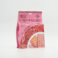 Biscuits soda sandwich aux dattes rouges de qualité supérieure Biscuits fermentés sains au goût sucré Texture croustillante Boîte Prix d'emballage