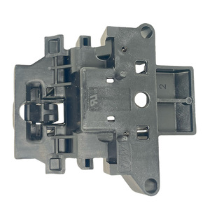 Loquet de porte pour lave-linge à chargement frontal, pièce électrique en plastique, numéro de pièce 231150118 - Product Image 1