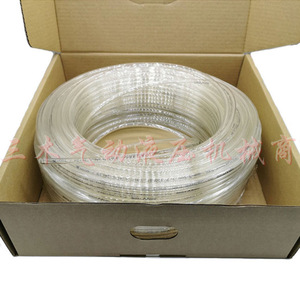 Tuyau pneumatique Xin Yang Air Hose 4x2.5 6x4 8x5.5 10x6.5 12x8 PU pour utilisation avec air comprimé - Product Image 4