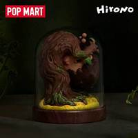 Boîte Mystère Officielle POPMART Hirono Tamed Wildgrass Series - Lot de 12 Pièces Scellées, Jouet d'Art en PVC Original, Stock en Gros