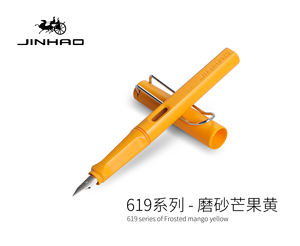 JINHAO — stylo <span class=keywords><strong>fontaine</strong></span> en plastique, série 619, avec clip de couleur - Product Image 5