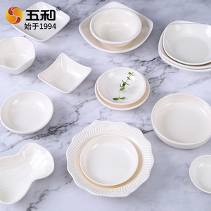 Five And Harmony White Melamine Dipping Sauce Dish Set Irregular Shape For Sushi Hot Pot Barbecue Restaurant Use - Product Image 1