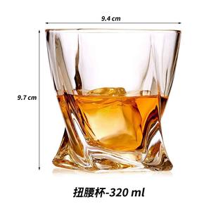 Venta al por mayor Old Fashioned <span class=keywords><strong>Whisky</strong></span> Glasses Cup Luxury Diamond Crystal <span class=keywords><strong>Whisky</strong></span> Rock Glass para Bar - Product Image 6