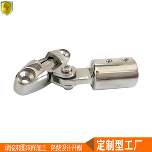 Used <b>Marine</b> Stainless Steel Hardware Accessories Deck Mounts Hinges with 22mm Extended Double-Top Silk-Smooth <b>Caps</b> for Boats - Product Image 4