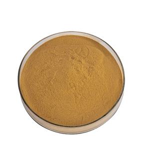 有機シサンドラベリーエキスパウダーフルーツパウダー食品グレード<span class=keywords><strong>100%</strong></span> 天然 - Product Image 5