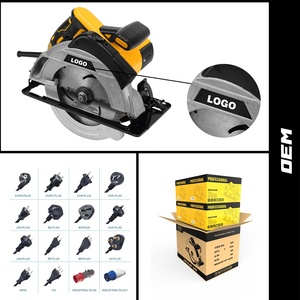 706 Outils électriques 7 pouces 185mm 1400W <span class=keywords><strong>Scie</strong></span> <span class=keywords><strong>circulaire</strong></span> électrique filaire - Product Image 3