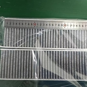 ไส้กรองอากาศในห้องโดยสารคุณภาพสูง Coralfly ได้รับการรับรองมาตรฐาน ISO/TS 16949:2009 รุ่นใหม่ 6447.XG 6447.XF 1609998980 9801448180 9807746380 29220 - Product Image 1