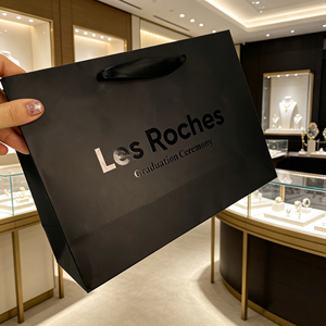 Sacs en papier personnalisés avec logo UV noir, emballages pour cosmétiques, bijoux, vêtements, sacs en carton pour le shopping, sacs cadeaux pour les petites entreprises - Product Image 4