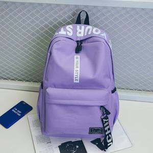 Mochila Escolar Moderna para Estudiantes de Secundaria, con Estampado de Logotipo para Hombre y Mujer, Regalo para el Regreso a Clases - Product Image 4