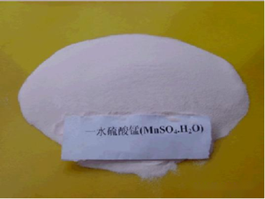 Sulfate de manganèse monohydraté de qualité industrielle, haute pureté, <span class=keywords><strong>engrais</strong></span> et additif alimentaire, cristal fin - Product Image 2