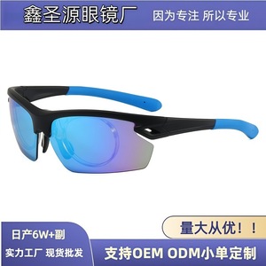 Lunettes de sport polarisées, protection UV 100%, pour le cyclisme, la course à pied, l'alpinisme, pour hommes et femmes - Product Image 5