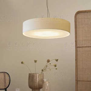 Lustre rond japonais Wabi Sabi, style nordique moderne, en tissu crème, pour salon, chambre, salon de thé - Product Image 1