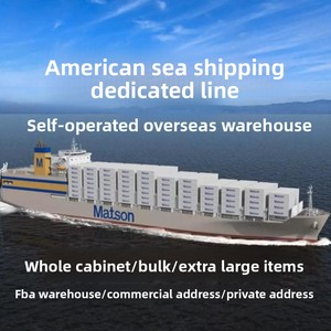 Matson Drone de terceros LCL + Express U.<span class=keywords><strong>S</strong></span>. Polvo líquido estilo Shanghai de gran tamaño Doble liquidación Impuestos incluidos Internacional - Product Image 6