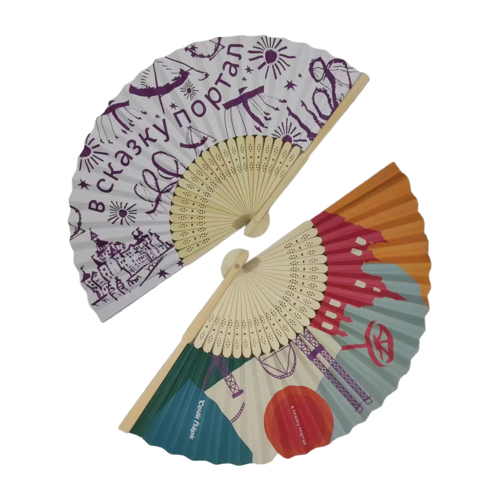 [i Am Your Fans]Hot Sale Business Gift Custom Logo Personalized Foldable Satin Fabric Bamboo Hand Fan