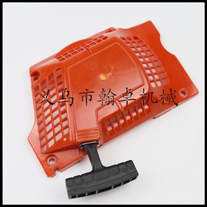 Plaque de démarrage OEM personnalisable pour HUSQVARNA, qualité industrielle et bricolage, modèles 340, 345, 350, 351, 353, 346XP, pièces de rechange à essence - Product Image 1