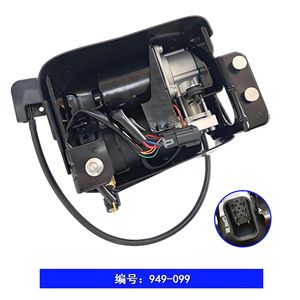 Compresor de Aire de Suspensión AC8019C1 para Dorman 949-099, Repuesto para Reparación de Autopartes - Product Image 2