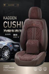 La pelle scamosciata in pelle PVC scuro è in genere adatta per l'uso con <span class=keywords><strong>coprisedili</strong></span> per <span class=keywords><strong>auto</strong></span> completi a 5 <span class=keywords><strong>posti</strong></span> - Product Image 5