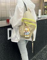 Sac à dos minimaliste pour ordinateur portable et école, léger, vert menthe, sac à dos décontracté, sac de voyage imperméable pour femmes et hommes