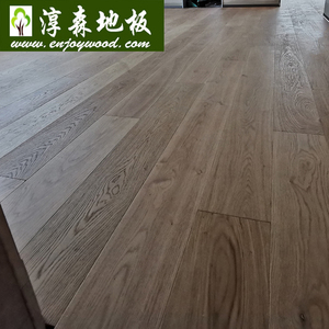 Suelo Flotante de <span class=keywords><strong>Roble</strong></span> Blanco Europeo Multicapa, Lavado y Blanqueado, Gran Atelier de Madera Maciza de Tres Capas - Product Image 2