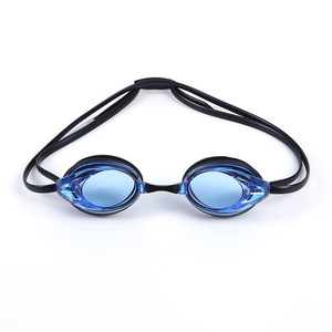 Lunettes de natation pour myopie, pour adultes, sans ordonnance, équipement de natation haute définition, étanche, anti-buée, en silicone, pour hommes et femmes - Product Image 2