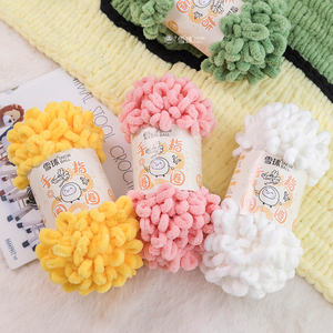 Yarncrafts 공상 연약한 폴리에스테 큰 반복 뜨개질을 하는 담요를 위한 다색 실 반복 니트 털실 - Product Image 3