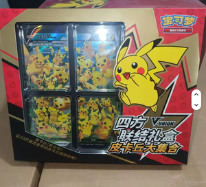 Véritable Poke <span class=keywords><strong>Monna</strong></span> Jeu de Pokémon Chinois Simplifié Cartes à collectionner PTCG Boîte à cadeaux en papier éducatif portable - Product Image 1