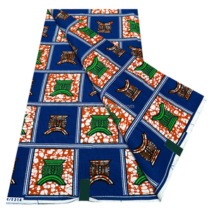 ผ้าแอฟริกันแว็กซ์คอตตอนแบบขายส่ง 6 หลา ผ้าลอนคลอธแอฟริกัน ผ้าแองการา ผ้าพิมพ์ลายแอฟริกันแท้ สำหรับตัดเย็บเสื้อผ้า - Product Image 2