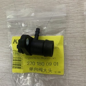 KSNJ Brake Vacuum Pump Oil <b>Plug</b> 2701800901 For Benz <b>Replacement</b> Part - Product Image 2