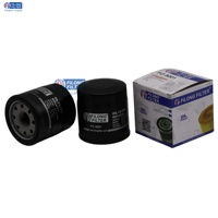Lọc dầu FILONG mới FO-8001 90915-10001 90915-YZZE1 90915-03001 W68/3 OC216 Giá xuất xưởng Trung Quốc