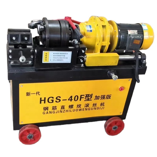 Hgs-40 Steel Bar 2.0 Gearbox Gear Components Foundation Bolts Rebar Thread Rolling Machine 220V/380V Rebar Thread Roller