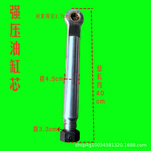 Pièces de machines agricoles pour tracteurs haute puissance 804-1204, réparation du cylindre hydraulique à haute pression, cylindre hydraulique - Product Image 4