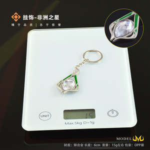 Porte-clés en cristal 6 cm Delta <span class=keywords><strong>Force</strong></span> Peripheral Premium Jewelry African <span class=keywords><strong>Star</strong></span>, pièce de collection artistique, objet de décoration, cadeau pour garçon - Product Image 3