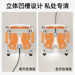 Shower Chair Bathroom <b>Stool</b> Aluminum Alloy <b>Adjustable</b> <b>Height</b> Non Slip For Elderly Pregnant Disabled 150kg Capacity - Product Image 4