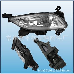 Luces Antiniebla Delanteras para Hyundai Sonata Beijing 2011-2013, Izquierda y Derecha, Material PC, Repuestos Nuevos - Product Image 3