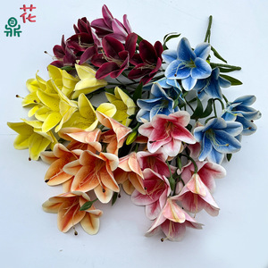 Bouquet de fleurs artificielles en soie, 7 fleurs, imperméable, décoration d'intérieur, décoration de mariage, style moderne - Product Image 1