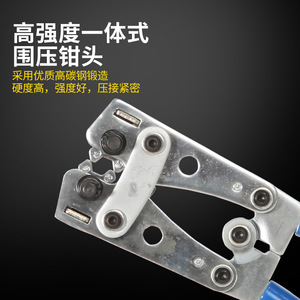 Outils de sertissage hydrauliques automatiques haute performance, HX-50B/120B, 0 Bar, L, Acier, Fabriqué par Yuhuan, avec garantie d'un an - Product Image 2