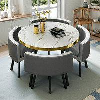 Ensemble table ronde et 4 chaises, plateau en pierre frittée, cadre métallique à bord doré, réception, bureau, loisirs, style nordique, luxe léger, maison